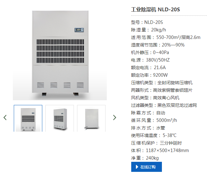 1585040346293103.png 20S.png