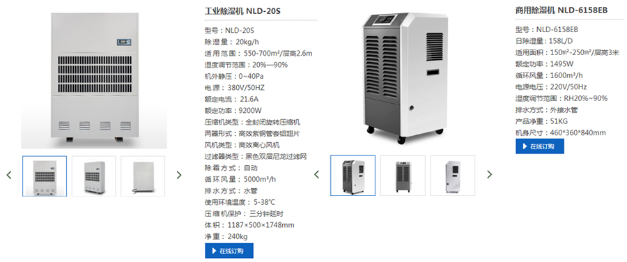 1585040915941987.jpg 1585040915941987.jpg