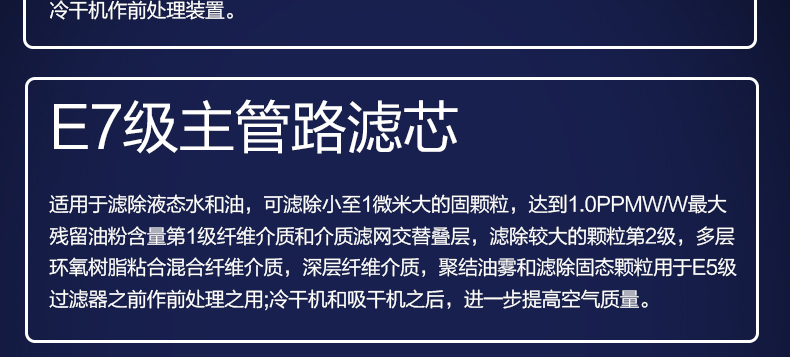 1676877019248798.png 圖片22.png