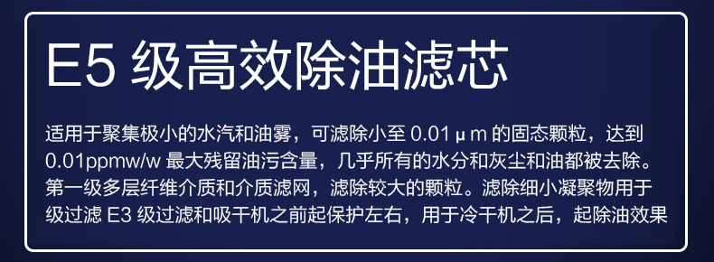 1676877022282680.png 圖片23.png