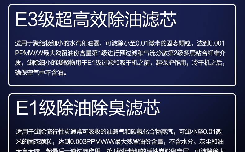 1676877024847998.png 圖片24.png